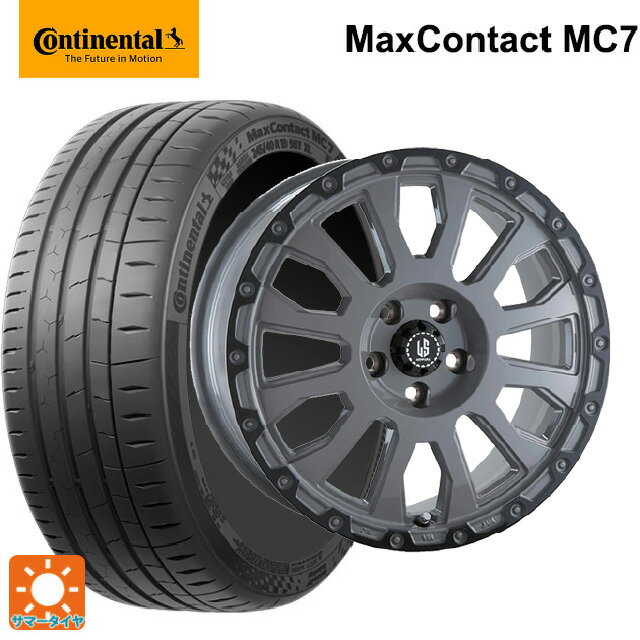 【6/15〜16限定 全品P5倍＆クーポン】215/45R18 93W XL コンチネンタル マックスコンタクト MC7 正規品 阿部商会 ラ・ストラーダ アベンチュラ SGAR 18-8J 国産車用 サマータイヤホイール4本セット
