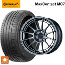 225/45R18 95Y XL コンチネンタル マックスコンタクト MC7 正規品 エンケイ レーシングレボリューション NT03RR ハイパーシルバー 18-8J 国産車用 サマータイヤホイール4本セット