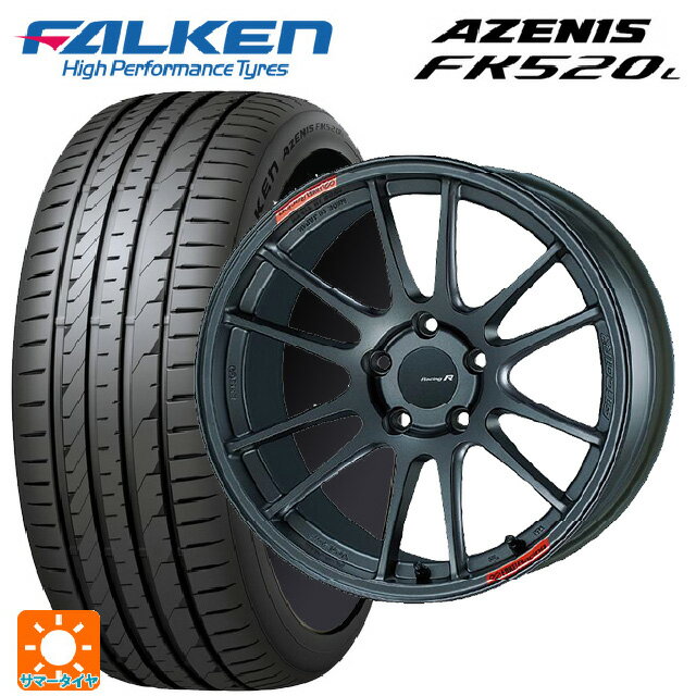 トヨタ GRヤリス(PA系)用 235/40R18 95Y XL ファルケン アゼニス FK520L エンケイ レーシングレボリューション GTC01RR マットダークガンメタリック 新品サマータイヤホイール 4本セット
