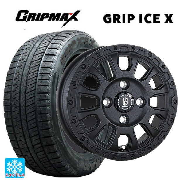 ミツビシ デリカミニ(FF車)(B3系)用 165/55R15 75Q グリップマックス グリップアイスX ブラックレター 阿部商会 ラ・ストラーダ アベンチュラ # WB 新品スタッドレスタイヤホイール 4本セット