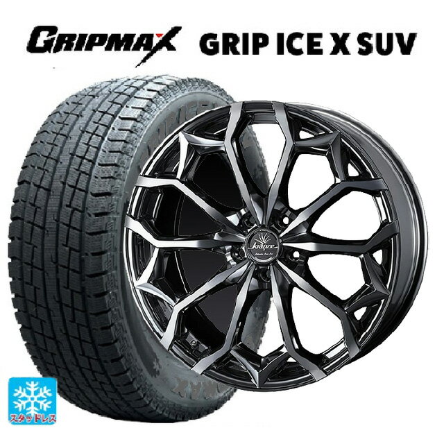 【6/11 1:59迄 全品ポイント5倍】225/55R18 102H XL グリップマックス グリップアイスX SUV ブラックレター ウェッズ クレンツェ ジルドーン384エボ SBCポリッシュ 18-7.5J 国産車用 スタッドレスタイヤホイール4本セット