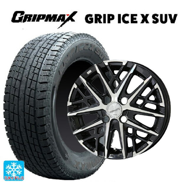 トヨタ プロボックス(160系)用 155/80R14 88/86N グリップマックス グリップアイスX SUV ブラックレター # 共豊 スマック グレイブ BP 新品スタッドレスタイヤホイール 4本セット