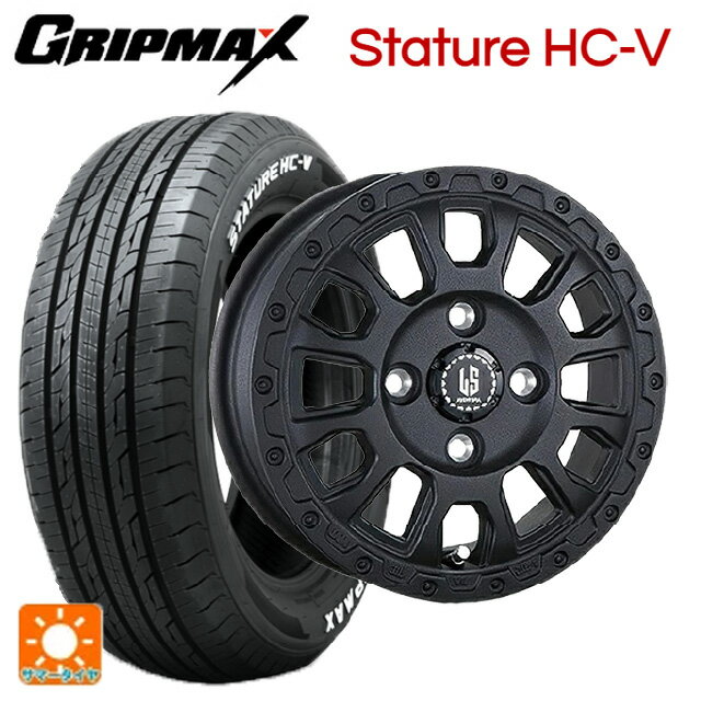 145/80R12 80/78Q グリップマックス スタチャーHCV ホワイトレター 阿部商会 ラ・ストラーダ アベンチュラ WB 12-4J 国産車用 サマータイヤホイール4本セット