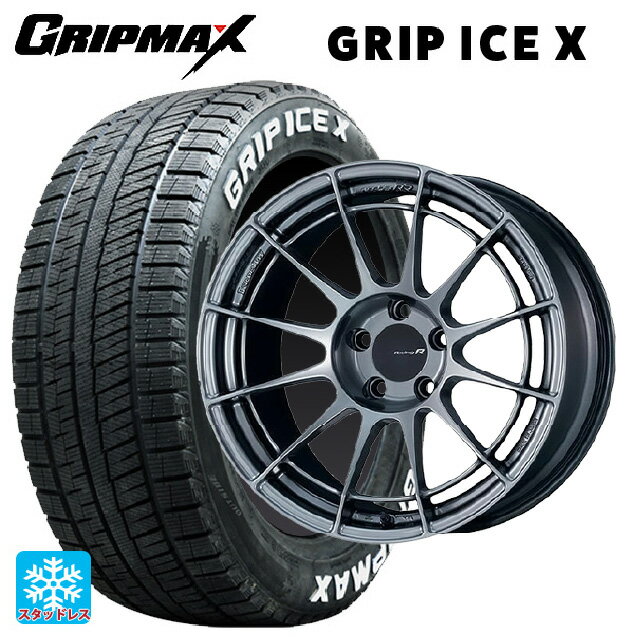 ホンダ ZR-V(RZ4)用 215/60R17 96T グリップマックス グリップアイスX ホワイトレター エンケイ レーシングレボリューション NT03RR ハイパーシルバー 新品スタッドレスタイヤホイール 4本セット