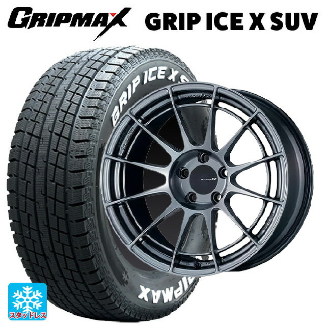 スバル レガシィアウトバック(BS系)用 225/65R17 102T グリップマックス グリップアイスX SUV ホワイトレター # エンケイ レーシングレボリューション NT03RR ハイパーシルバー 新品スタッドレスタイヤホイール 4本セット