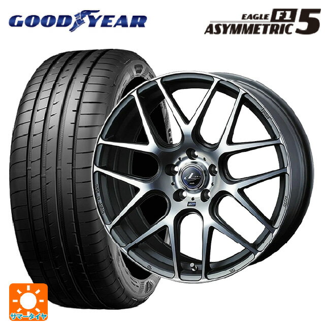 【6/22 20時〜 全品P5倍＆クーポン】225/40R19 93Y XL グッドイヤー イーグル F1 アシメトリック5 ウェッズ レオニス ナヴィア06 MGMC 19-8J 国産車用 サマータイヤホイール4本セット