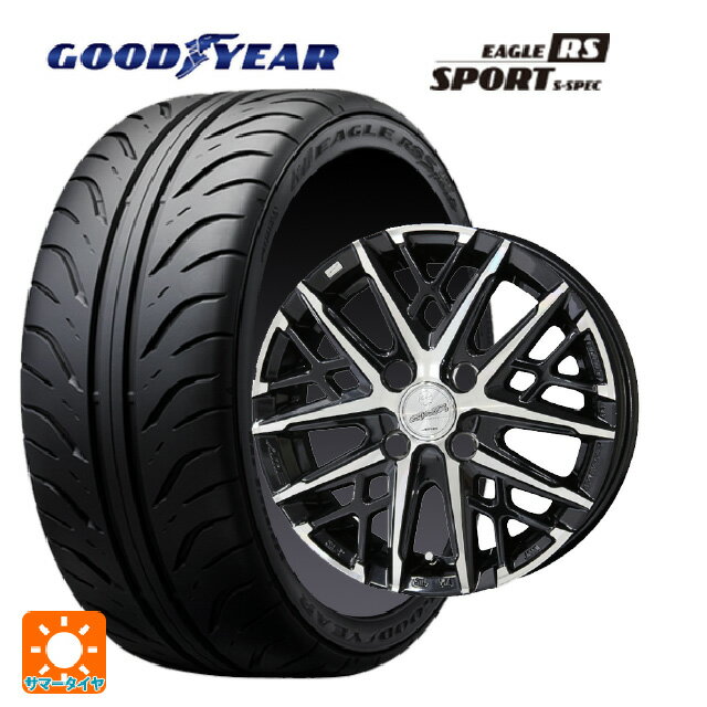 【6/22 20時〜 全品P5倍＆クーポン】195/55R15 84V グッドイヤー イーグル RS スポーツ S-スペック 共豊 スマック グレイブ BP 15-5.5J 国産車用 サマータイヤホイール4本セット