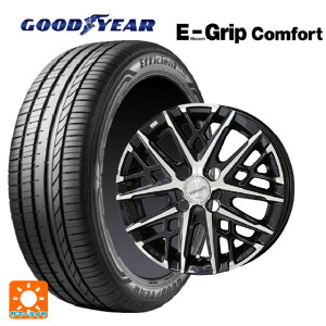 165/50R15 73V グッドイヤー エフィシェントグリップ コンフォート 共豊 スマック グレイブ BP 15-4.5J 国産車用 サマータイヤホイール4本セット