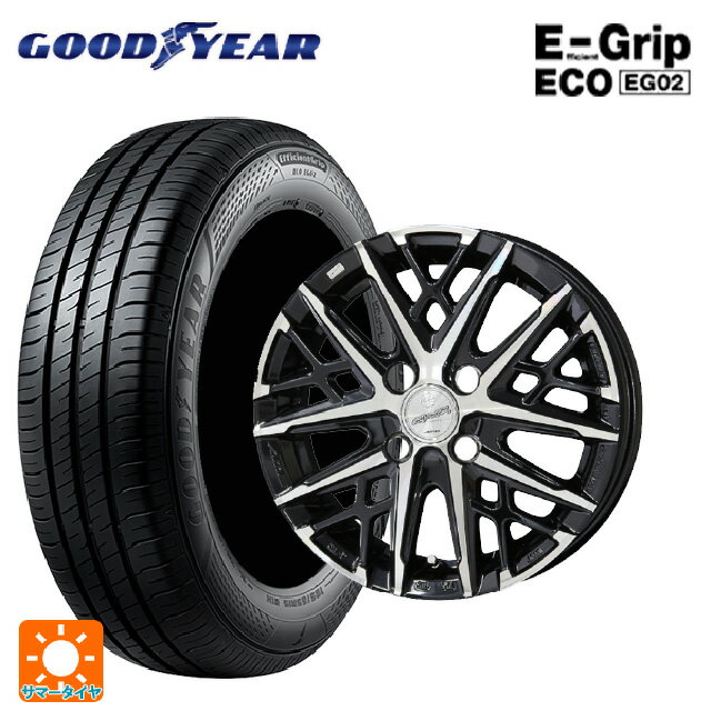 【6/15〜16限定 全品P5倍＆クーポン】155/65R13 73S グッドイヤー エフィシェントグリップ エコ EG02 共豊 スマック グレイブ BP 13-4J 国産車用 サマータイヤホイール4本セット