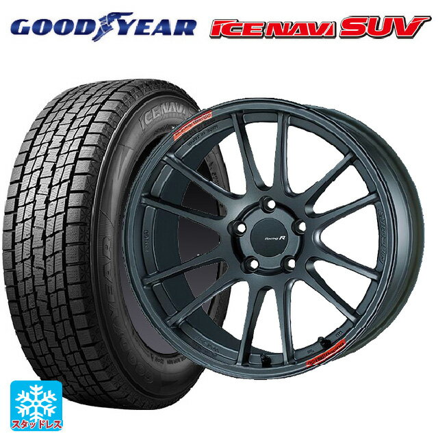 2024年製 225/55R18 98Q グッドイヤー アイスナビ SUV # エンケイ レーシングレボリューション GTC01RR マットダークガンメタリック 18-7.5J 国産車用 スタッドレスタイヤホイール4本セット