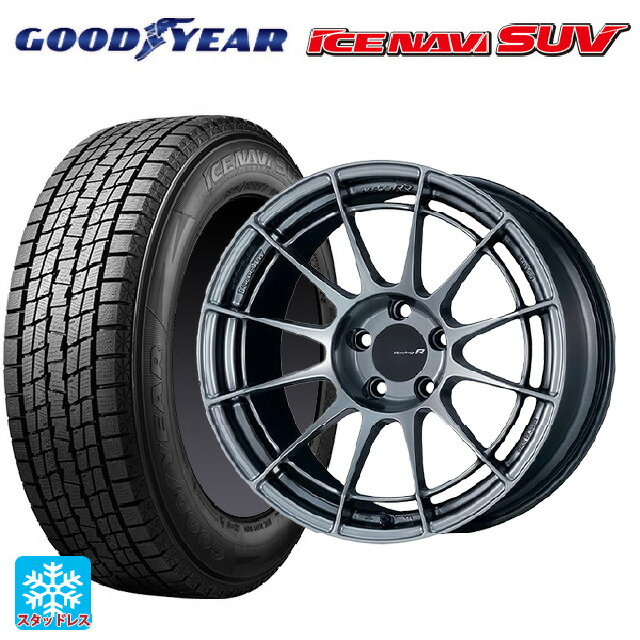 【6/15〜16限定 全品P5倍＆クーポン】225/60R17 99Q グッドイヤー アイスナビ SUV エンケイ レーシングレボリューション NT03RR ハイパーシルバー 17-7J 国産車用 スタッドレスタイヤホイール4本セット