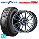 スバル レガシィアウトバック(BS系)用 225/65R17 102Q グッドイヤー アイスナビ SUV # エンケイ レーシングレボリューション NT03RR ハイパーシルバー 新品スタッドレスタイヤホイール 4本セット