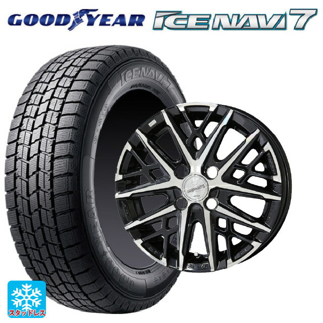 【6/11 1:59迄 全品ポイント5倍】165/55R15 75Q グッドイヤー アイスナビ7(数量限定) 共豊 スマック グレイブ BP 15-4.5J 国産車用 スタッドレスタイヤホイール4本セット