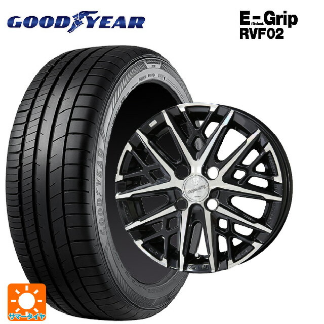 155/65R14 75H グッドイヤー エフィシェントグリップ RVF02 共豊 スマック グレイブ BP 14-4.5J 国産車用 サマータイヤホイール4本セット