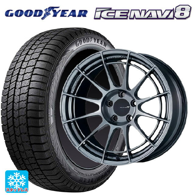 2024年製 245/50R18 100Q XL グッドイヤー アイスナビ8 エンケイ レーシングレボリューション NT03RR ハイパーシルバー 18-8.5J 国産車用 スタッドレスタイヤホイール4本セット