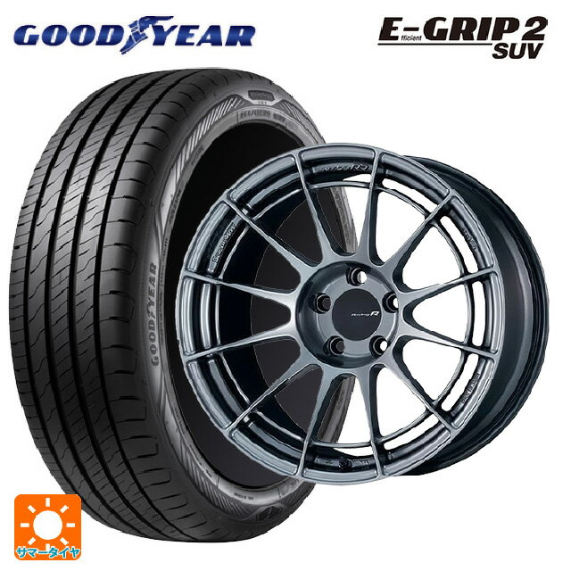 【6/11 1:59迄 全品ポイント5倍】レクサス LBX(10系)用 225/60R17 99V グッドイヤー エフィシェントグリップ 2 SUV エンケイ レーシングレボリューション NT03RR ハイパーシルバー 新品サマータイヤホイール 4本セット