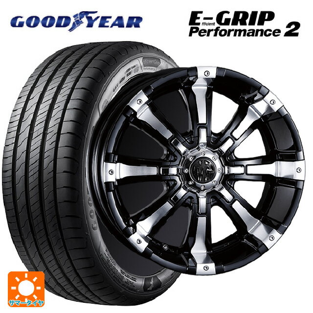 205/55R16 94W グッドイヤー エフィシェントグリップ パフォーマンス2 クリムソン MG ビースト ブラックポリッシュ 16-7J 国産車用 サマータイヤホイール4本セット