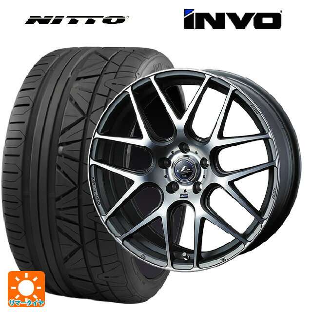 【6/22 20時〜 全品P5倍＆クーポン】225/40R19 93Y XL ニットー INVO ウェッズ レオニス ナヴィア06 MGMC 19-8J 国産車用 サマータイヤホイール4本セット