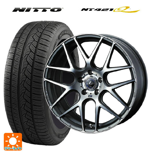 235/55R19 105W XL ニットー NT421Q ウェッズ レオニス ナヴィア06 MGMC 19-8J 国産車用 サマータイヤホイール4本セット