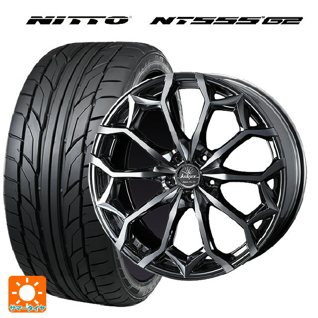 【6/22 20時〜 全品P5倍＆クーポン】215/45R18 93Y XL ニットー NT555 G2 ウェッズ クレンツェ ジルドーン384エボ SBCポリッシュ 18-7.5J 国産車用 サマータイヤホイール4本セット