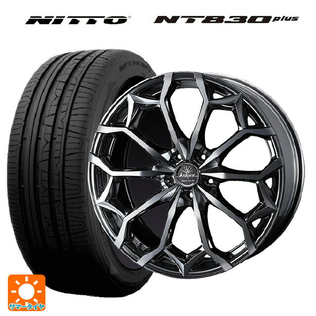 225/45R18 95Y ニットー NT830 プラス ウェッズ クレンツェ ジルドーン384エボ SBCポリッシュ 18-7.5J 国産車用 サマータイヤホイール4本セット