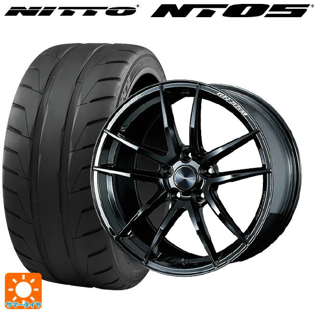 トヨタ GRヤリス(PA系)用 255/35R18 94W XL ニットー NT05 ウェッズ ウェッズスポーツ RN55M Gloss Black 新品サマータイヤホイール 4本セット