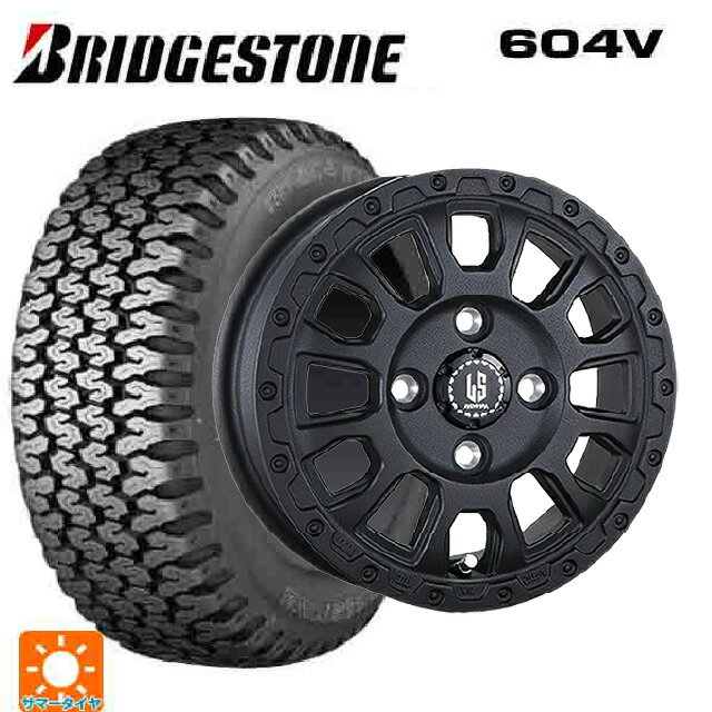 【6/11 1:59迄 全品ポイント5倍】145/80R12 80/78 ブリヂストン 604V 正規品 阿部商会 ラ・ストラーダ アベンチュラ WB 12-4J 国産車用 サマータイヤホイール4本セット