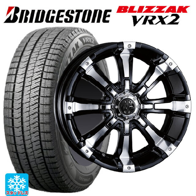 【6/15〜16限定 全品P5倍＆クーポン】215/65R16 98Q ブリヂストン ブリザック VRX2 正規品 クリムソン MG ビースト ブラックポリッシュ 16-7J 国産車用 スタッドレスタイヤホイール4本セット