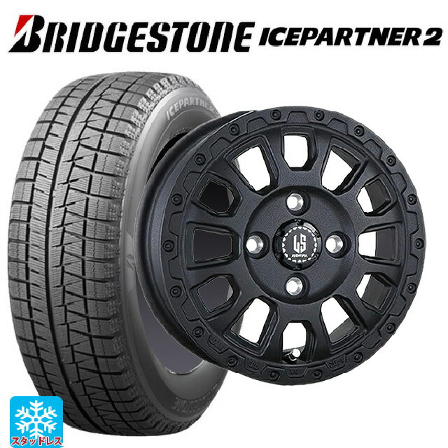 【6/15〜16限定 全品P5倍＆クーポン】145/80R12 74Q ブリヂストン アイスパートナー2 正規品 阿部商会 ラ・ストラーダ アベンチュラ WB 12-4J 国産車用 スタッドレスタイヤホイール4本セット