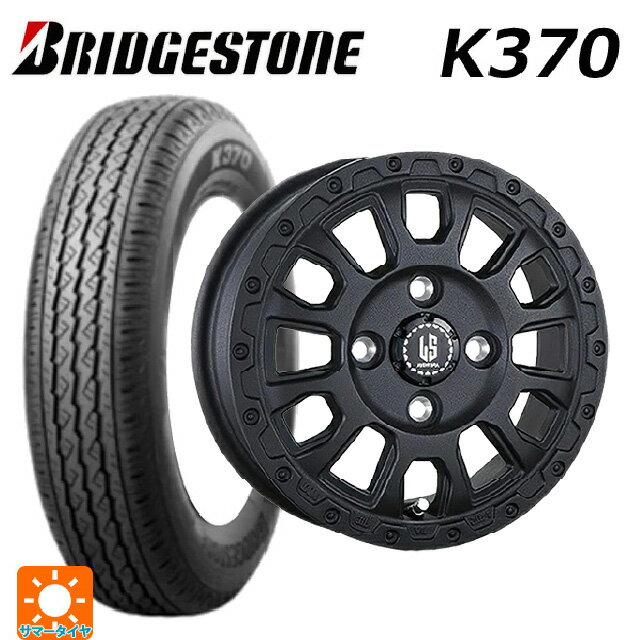 【6/11 1:59迄 全品ポイント5倍】145/80R12 80/78N ブリヂストン K370 正規品 # 阿部商会 ラ・ストラーダ アベンチュラ WB 12-4J 国産車用 サマータイヤホイール4本セット