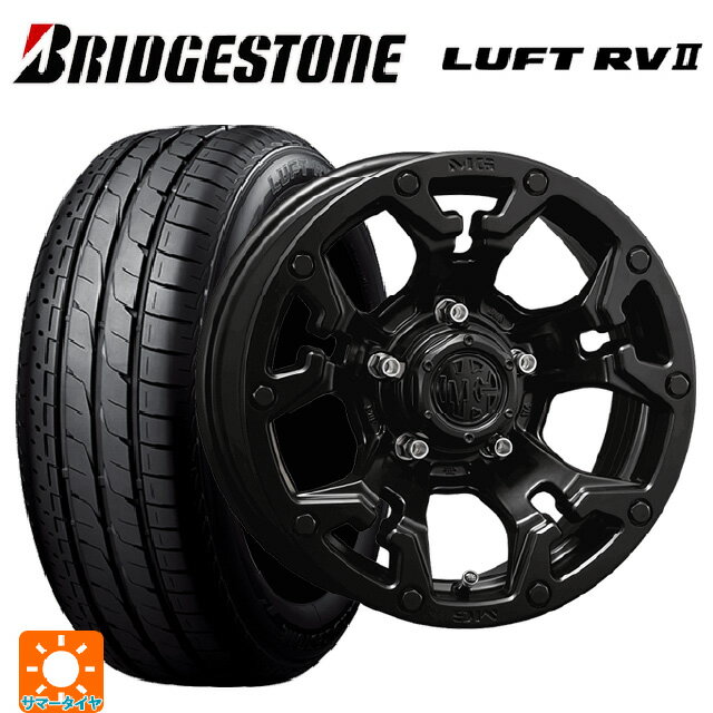 2025年製 205/60R16 92H ブリヂストン ルフトRV2(日本製) 正規品 クリムソン MG ゴーレム マットブラック 16-7J 国産車用 サマータイヤホイール4本セット