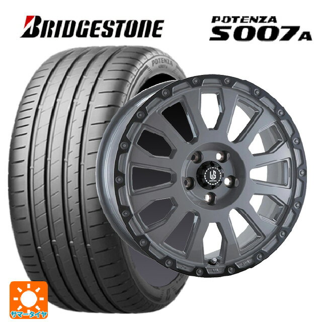 【6/22 20時〜 全品P5倍＆クーポン】225/50R18 95W ブリヂストン ポテンザ S007A 正規品 阿部商会 ラ・ストラーダ アベンチュラ SGAR 18-8J 国産車用 サマータイヤホイール4本セット