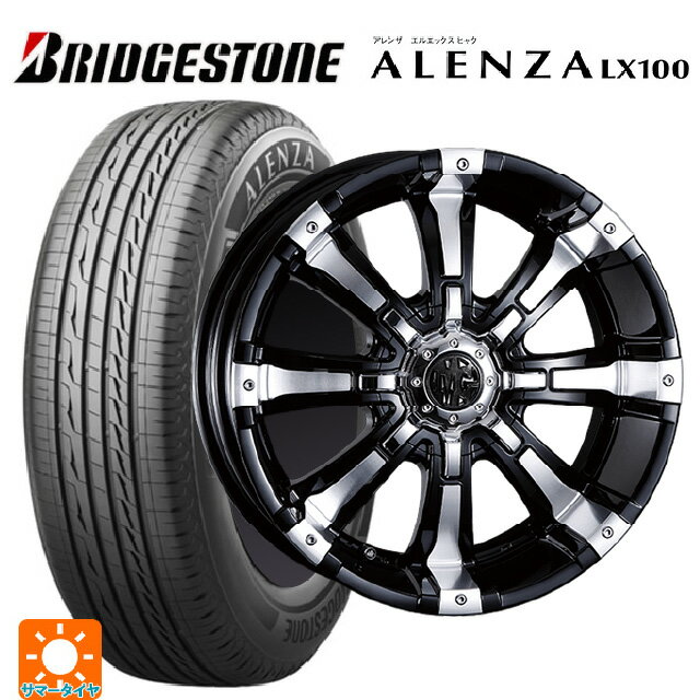 【6/15〜16限定 全品P5倍＆クーポン】215/70R16 100H ブリヂストン アレンザLX100 正規品 # クリムソン MG ビースト ブラックポリッシュ 16-7J 国産車用 サマータイヤホイール4本セット