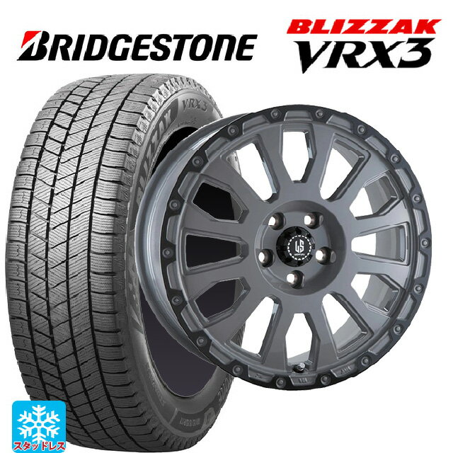 2024年製 225/60R18 100Q ブリヂストン ブリザック VRX3 正規品 阿部商会 ラ・ストラーダ アベンチュラ SGAR 18-8J 国産車用 スタッドレスタイヤホイール4本セット