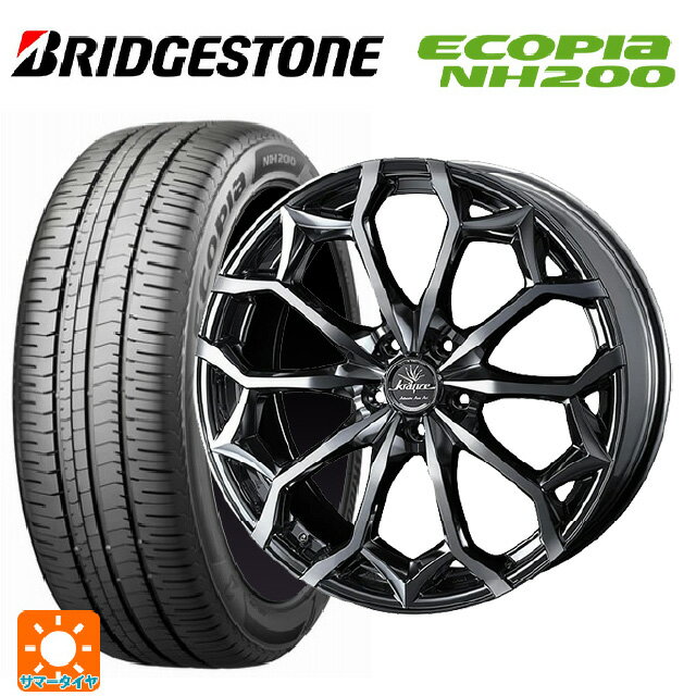 225/45R18 95W XL ブリヂストン エコピア NH200 正規品 # ウェッズ クレンツェ ジルドーン384エボ SBCポリッシュ 18-7.5J 国産車用 サマータイヤホイール4本セット