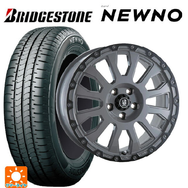 【6/11 1:59迄 全品ポイント5倍】トヨタ ノア(90系)用 215/45R18 93W XL ブリヂストン ニューノ 正規品 # 阿部商会 ラ・ストラーダ アベンチュラ SGAR 新品サマータイヤホイール 4本セット