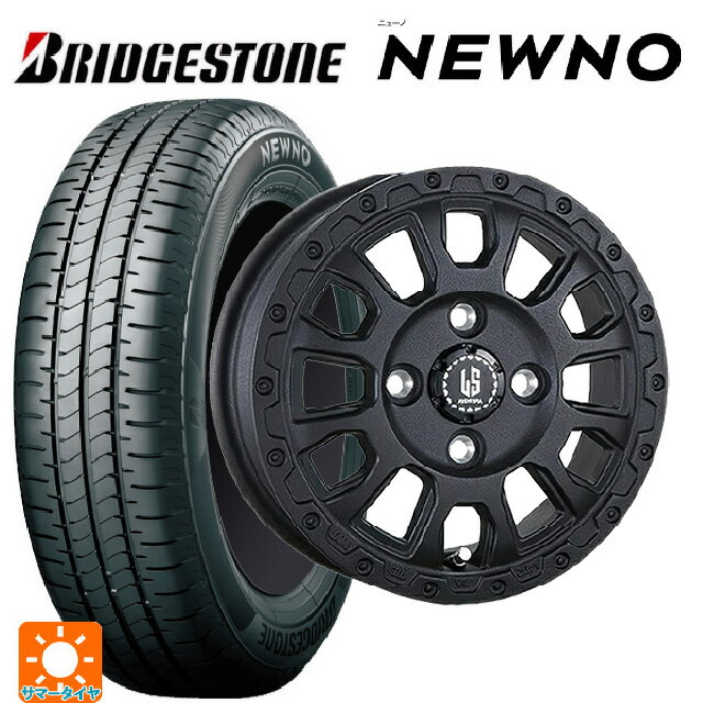 スズキ ハスラー(MR52/92S)用 165/65R14 79S ブリヂストン ニューノ 正規品 阿部商会 ラ・ストラーダ アベンチュラ WB 新品サマータイヤホイール 4本セット