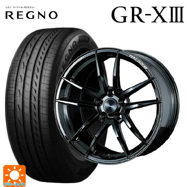 【最大3万円OFFクーポン 3/11 1:59迄】トヨタ アルファード(30系)用 235/50R18 101V XL ブリヂストン レグノ GR-X3 正規品 # ウェッズ ウェッズスポーツ RN55M Gloss Black 新品サマータイヤホイール 4本セット