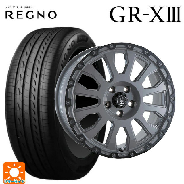 【6/11 1:59迄 全品ポイント5倍】235/45R18 98W XL ブリヂストン レグノ GR-X3 正規品 # 阿部商会 ラ・ストラーダ アベンチュラ SGAR 18-8J 国産車用 サマータイヤホイール4本セット
