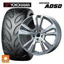 【6/22 20時~ 全品P5倍&クーポン】メルセデスベンツ SLC(R172)用 225/45R17 91W ヨコハマ アドバン A050 コンパウンド M 正規品 ティーエーエス スマートライン 365 シルバー 新品サマータイヤホイール 4本セット