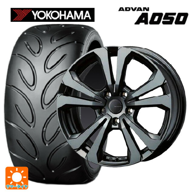 プジョー 308(T9H/T9B/T9W系)用 225/45R17 91V ヨコハマ アドバン A050 正規品 ティーエーエス アドバンスライン SV1 ガンメタリック 新品サマータイヤホイール 4本セット