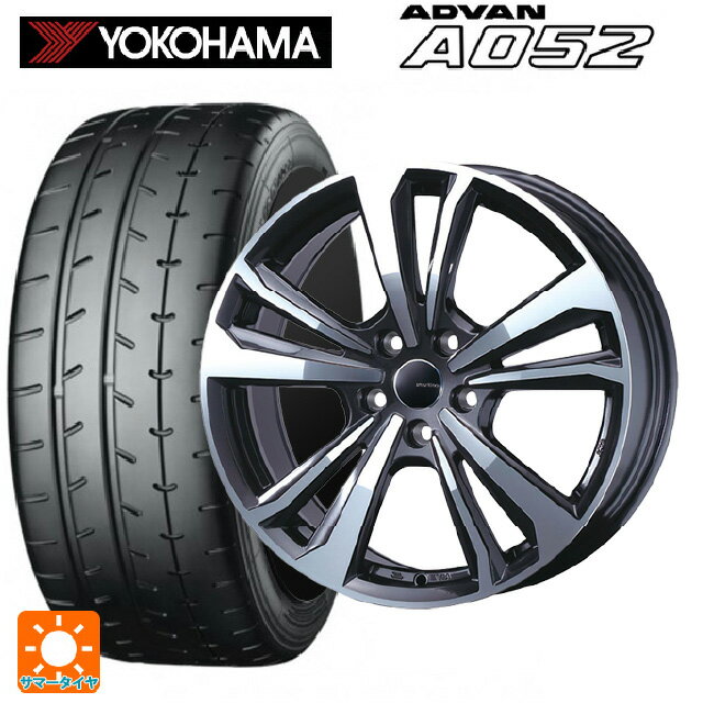【6/15〜16限定 全品P5倍＆クーポン】ミニ ミニ(F55/F56)用 205/45R17 88W XL ヨコハマ アドバン A052 正規品 ティーエーエス スマートライン 365 ガンメタリックポリッシュ 新品サマータイヤホイール 4本セット
