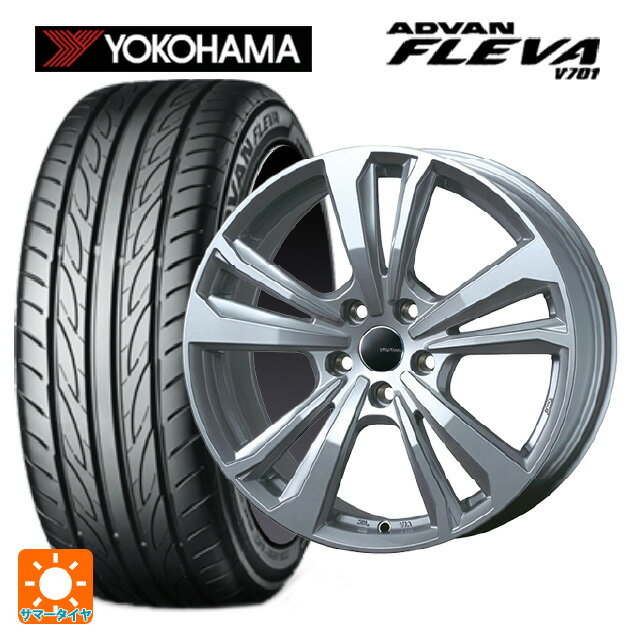 ルノー ルーテシア(BJA系)用 195/55R16 87V ヨコハマ アドバン フレバ V701 正規品 ティーエーエス スマートライン 365 シルバー 新品サマータイヤホイール 4本セット