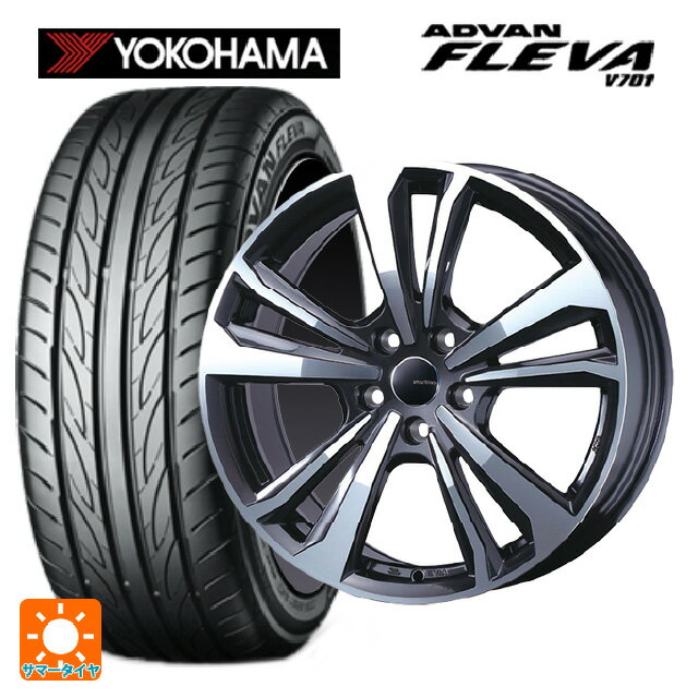 【6/15〜16限定 全品P5倍＆クーポン】ミニ ミニクロスオーバー(F60)用 225/55R17 97W ヨコハマ アドバン フレバ V701 正規品 ティーエーエス スマートライン 365 ガンメタリックポリッシュ 新品サマータイヤホイール 4本セット