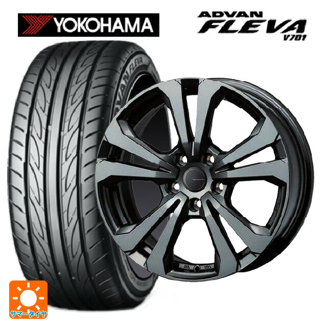 【6/15〜16限定 全品P5倍＆クーポン】シトロエン C4ピカソ(B78系)用 205/55R17 91V ヨコハマ アドバン フレバ V701 正規品 ティーエーエス アドバンスライン SV1 ガンメタリック 新品サマータイヤホイール 4本セット
