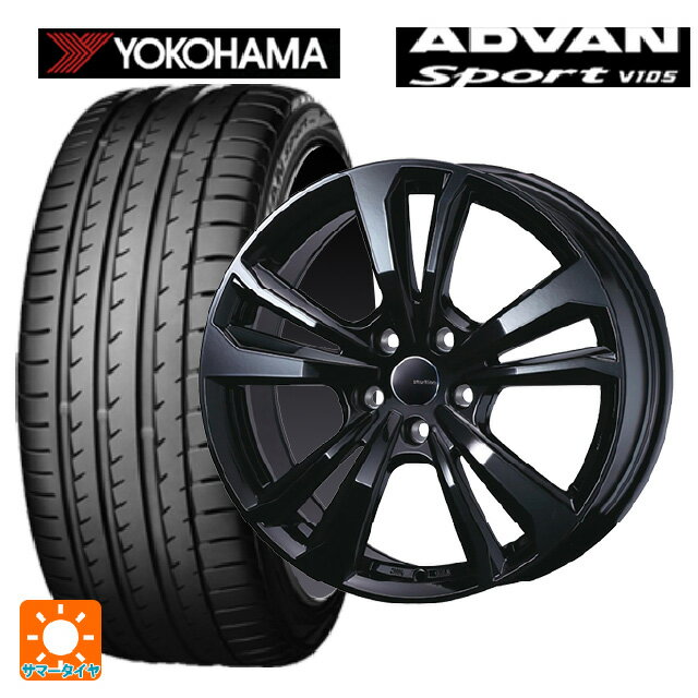 ミニ ミニクーパー(電気自動車)(J01)用 205/50R17 93Y XL ヨコハマ アドバンスポーツ V105 正規品 ティーエーエス スマートライン 365 ブラック 新品サマータイヤホイール 4本セット