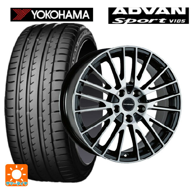 【6/15〜16限定 全品P5倍＆クーポン】ミニ ミニクロスオーバー(F60)用 225/50R18 95W ヨコハマ アドバンスポーツ V105 正規品 阿部商会 ユーロデザイン カルヴァー ガンメタリック＋ポリッシュ 新品サマータイヤホイール 4本セット