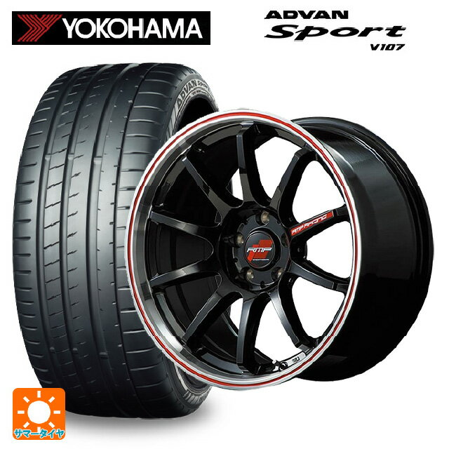 【6/22 20時〜 全品P5倍＆クーポン】245/40R18 97Y XL ヨコハマ アドバンスポーツ V107 正規品 エムアイディー MIDレーシング R10 クリスタルブラック/リムポリッシュ+レッド 18-8J 国産車用 サマータイヤホイール4本セット