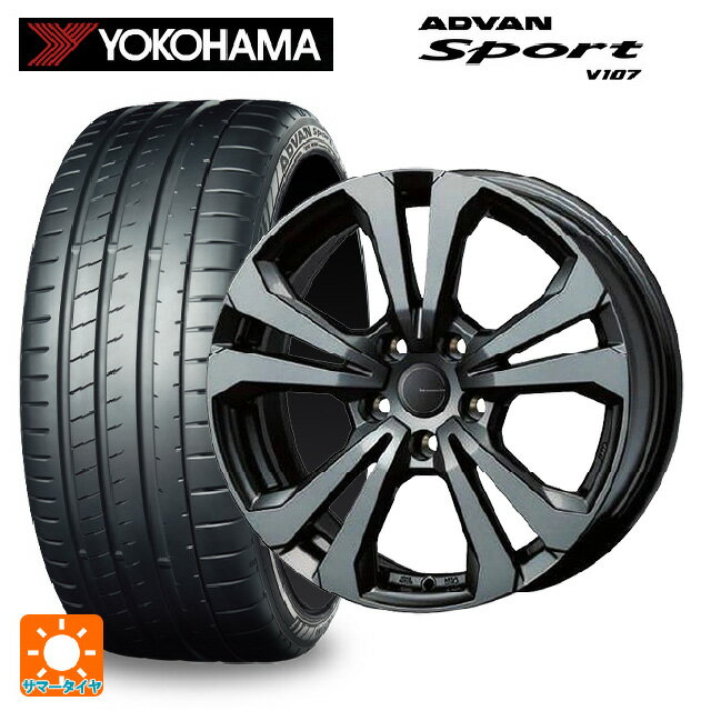 ミニ エースマン(J05)用 2022年製 225/45R18 95Y XL ヨコハマ アドバンスポーツ V107 正規品(数量限定) ティーエーエス アドバンスライン SV1 ガンメタリック 新品サマータイヤホイール 4本セット