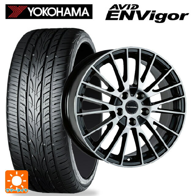 【6/11 1:59迄 全品ポイント5倍】ミニ ミニクロスオーバー(F60)用 225/50R18 99W ヨコハマ エービット エンビガー S321 # 阿部商会 ユーロデザイン カルヴァー ガンメタリック＋ポリッシュ 新品サマータイヤホイール 4本セット